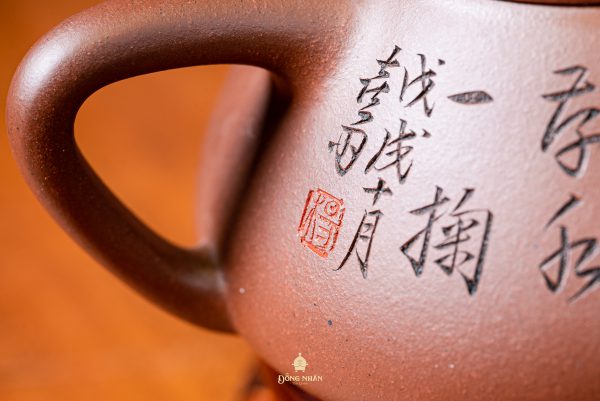 Ấm Tử Sa Thạch Biều